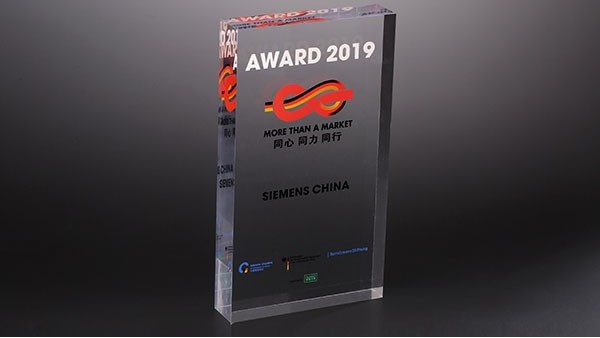 博藝亞克力臺牌日常可以應(yīng)用在哪些行業(yè)