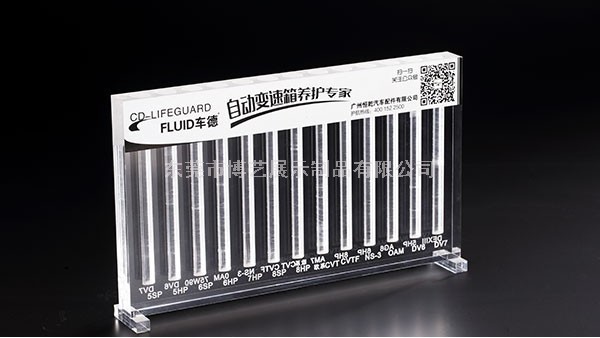 有機玻璃制品在未來發展趨勢會怎么樣？