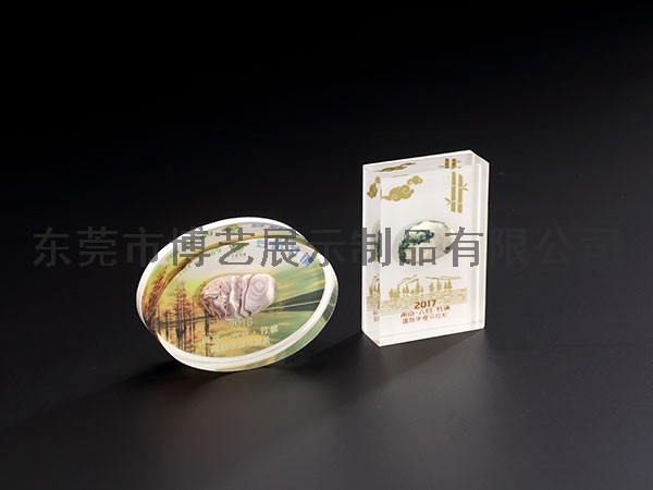 亞克力紀(jì)念獎(jiǎng)牌